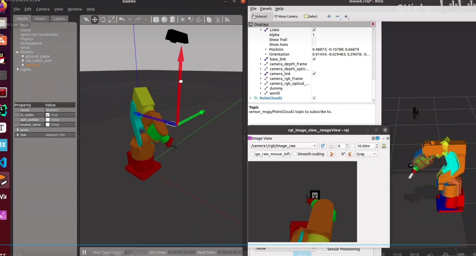 image-20230722171206584