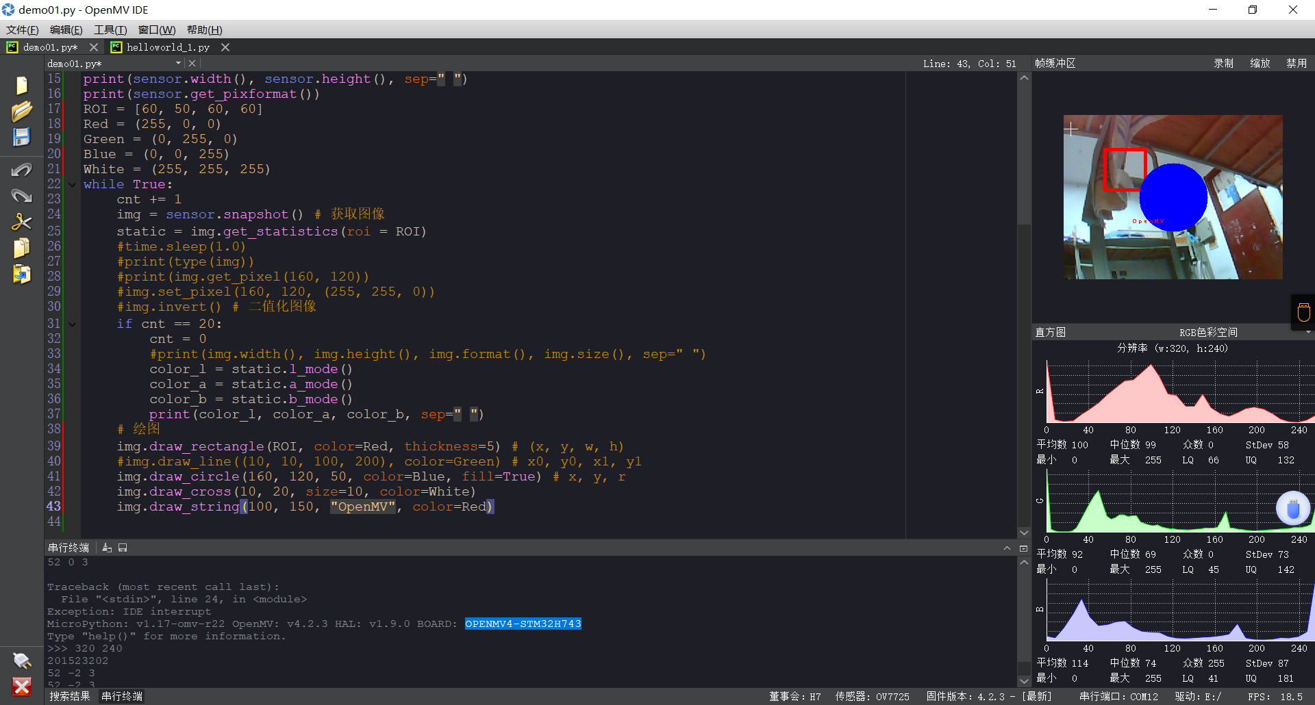 image-20230415212017939