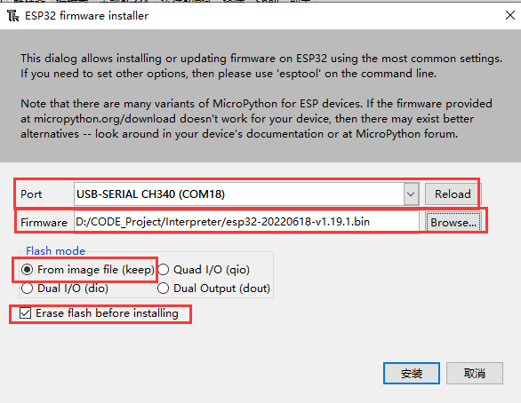 image-20220728203558024