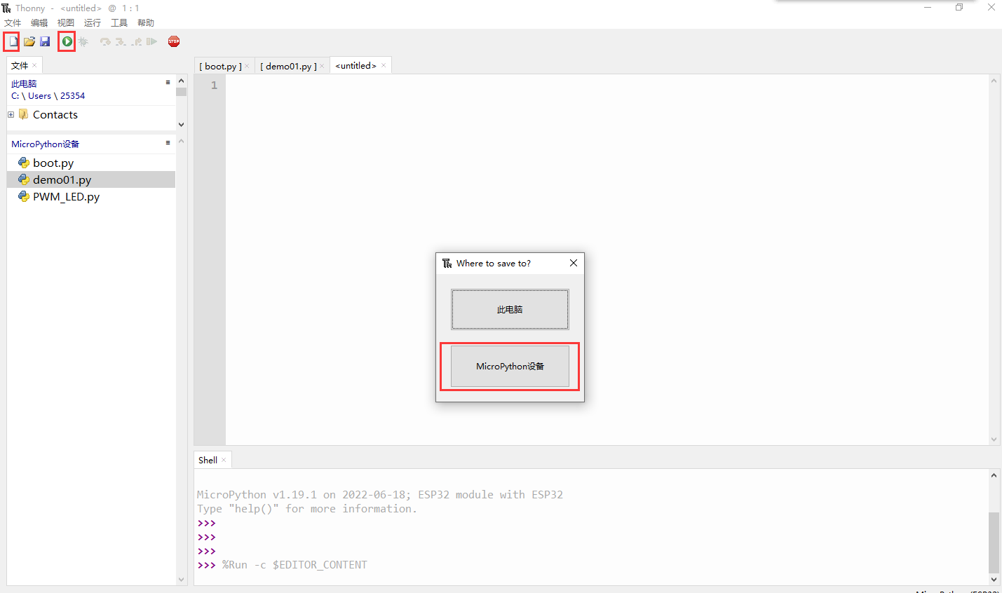 image-20220728203925429