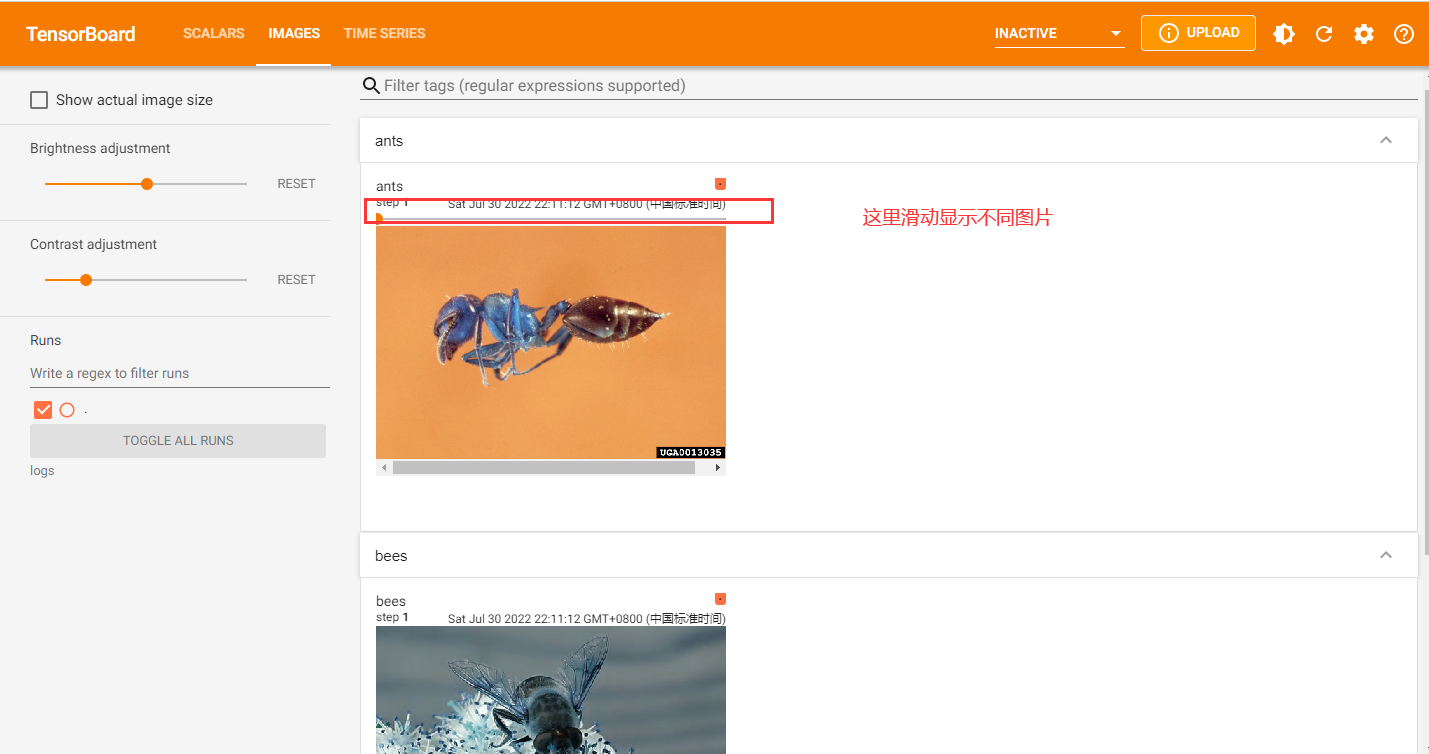 image-20220730221327536