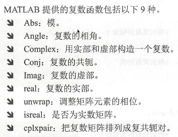 image-20220811234632087