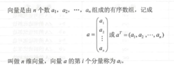 image-20220811235447898