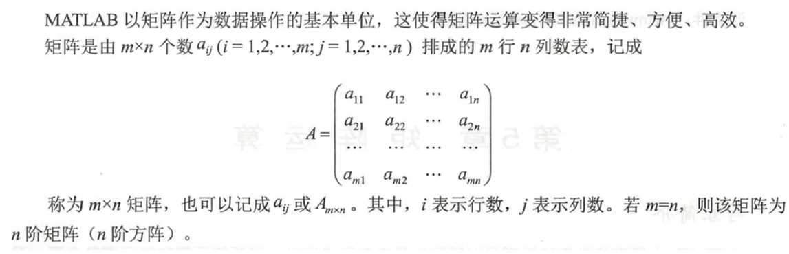 image-20220812102635984