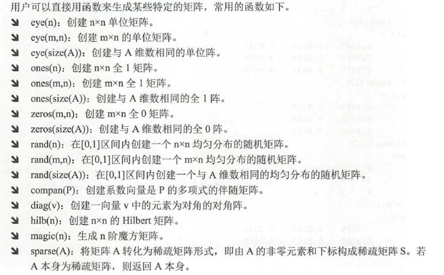 image-20220812104035587