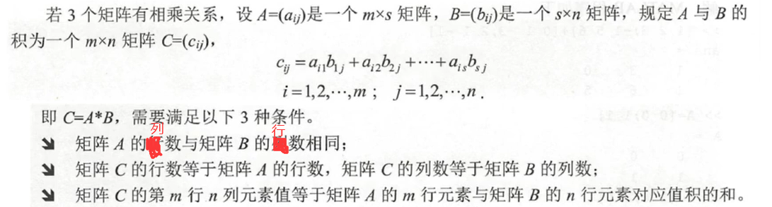 image-20220812114841186