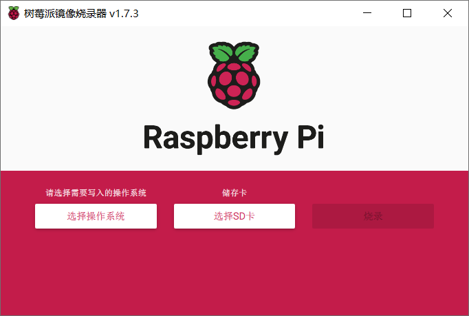 image-20220928171454492