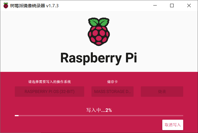 image-20220928171915977