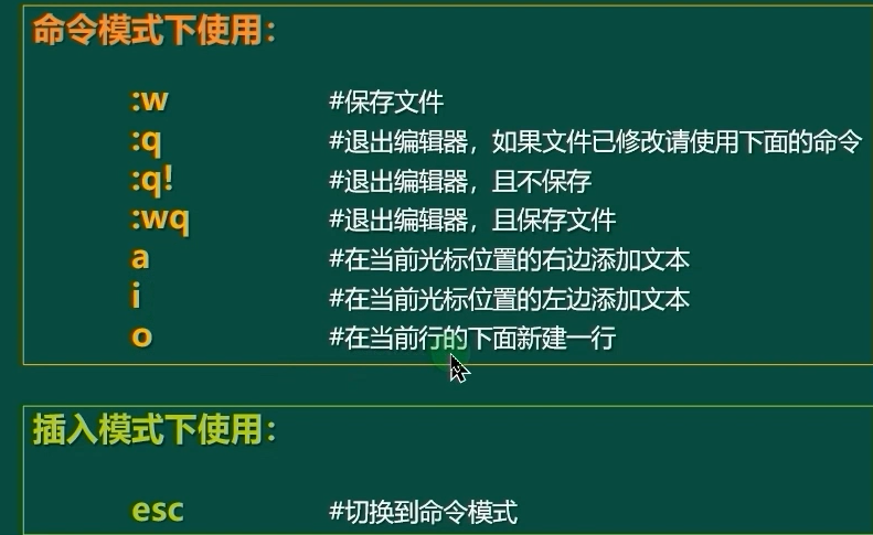 image-20221001183915969