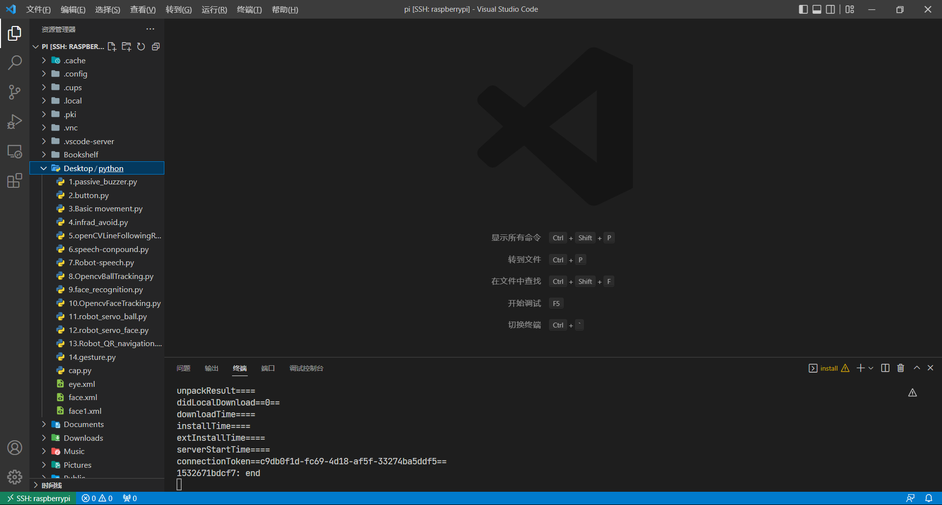 image-20221002203034305