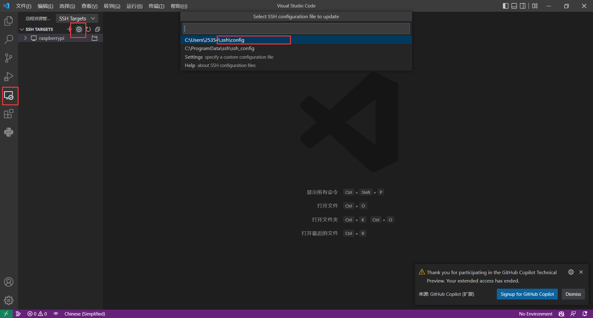 image-20221003155123319