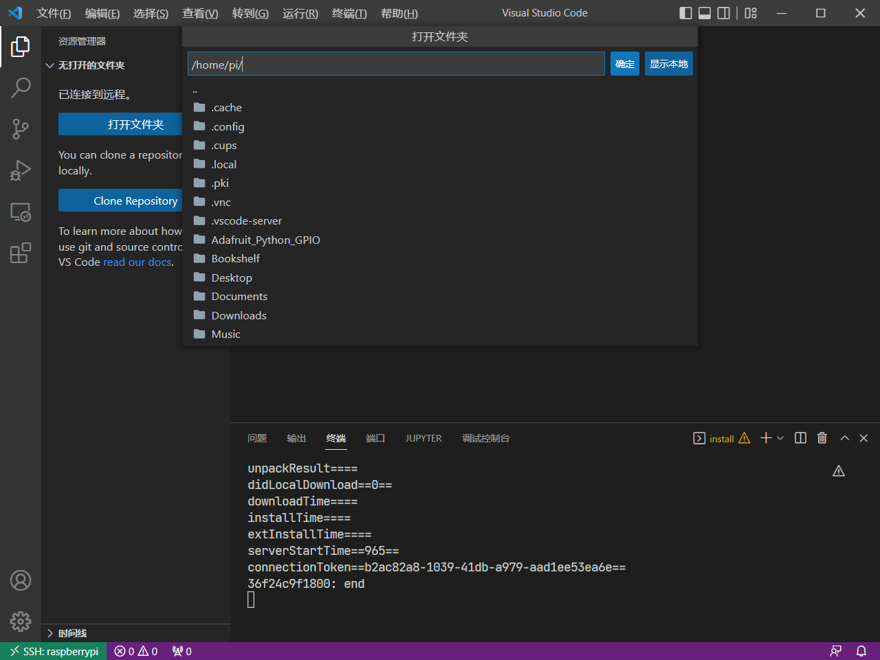 image-20221003160205123