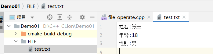 image-20221022193600777