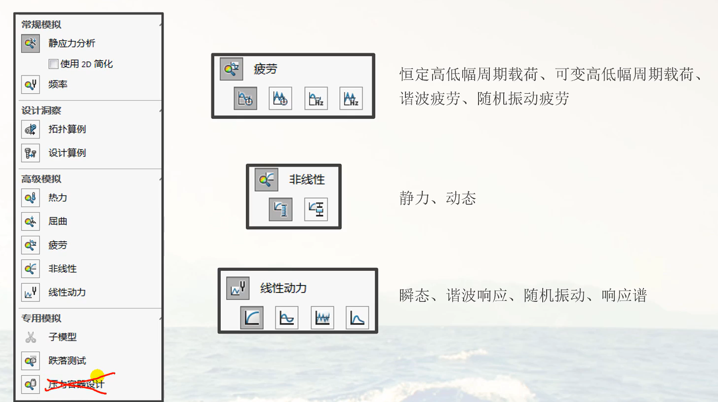 image-20221030111040508