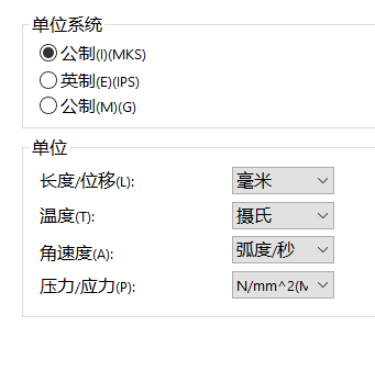 image-20221030155921406