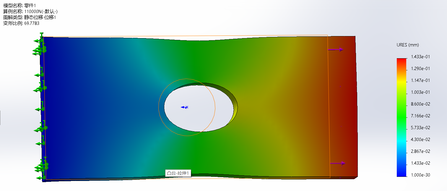 image-20221030162507273