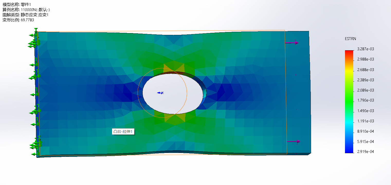 image-20221030162525507