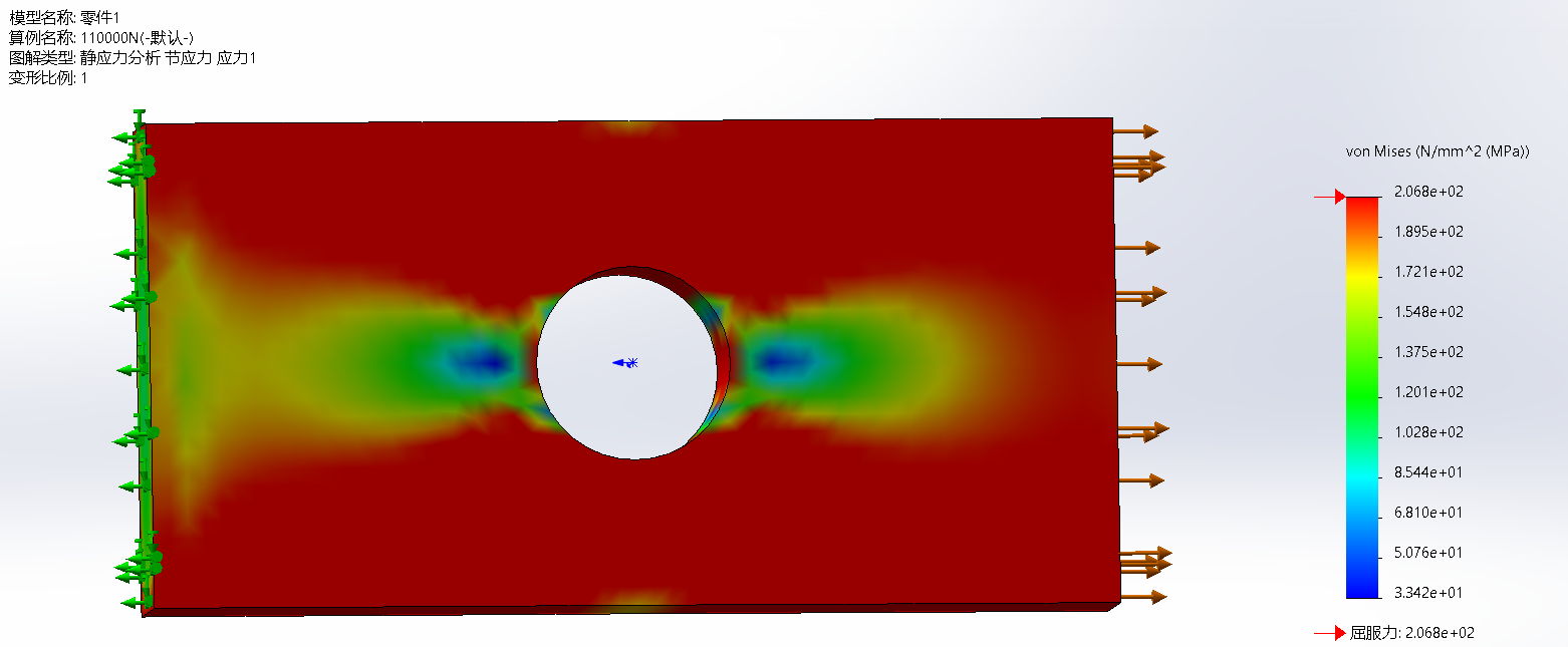 image-20221030163424108