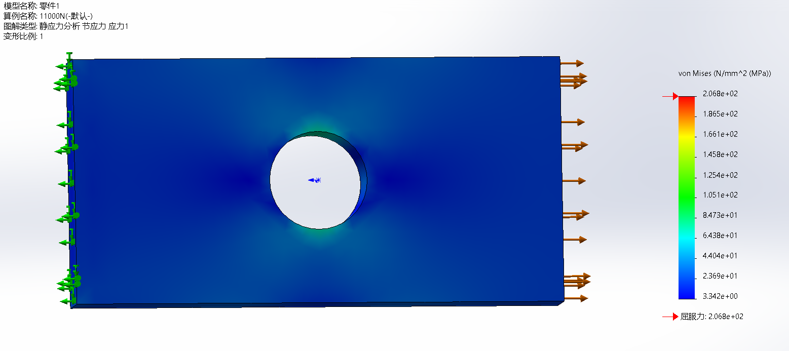 image-20221030163501959