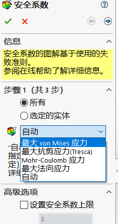 image-20221030165726124