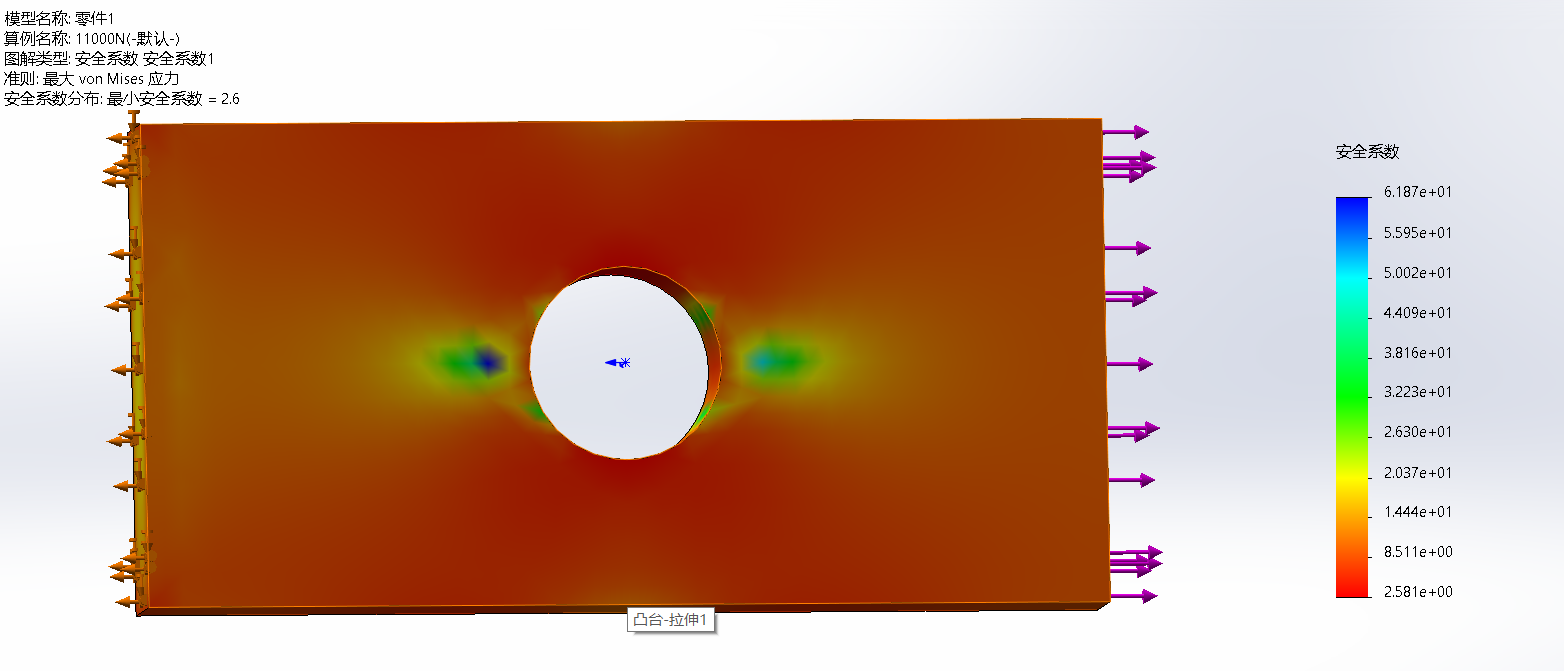 image-20221030170008098