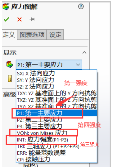 image-20221030171443899