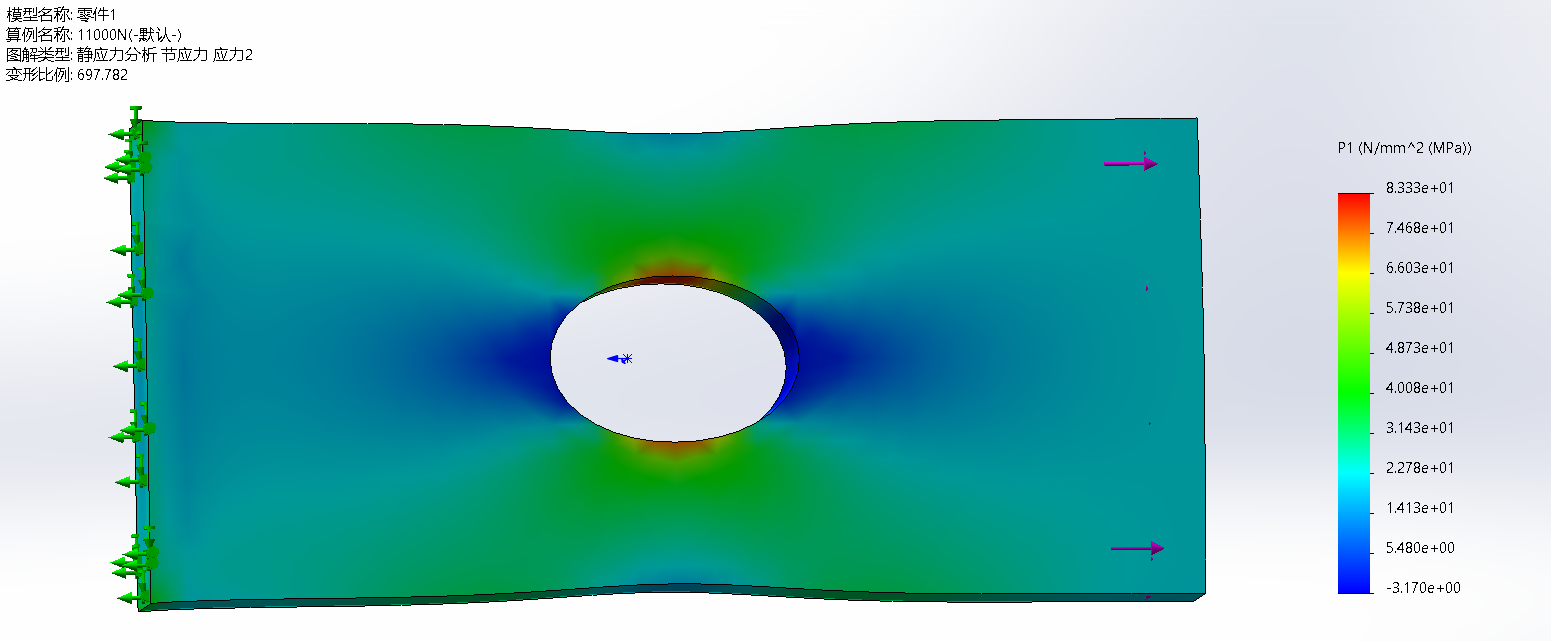 image-20221030171559321