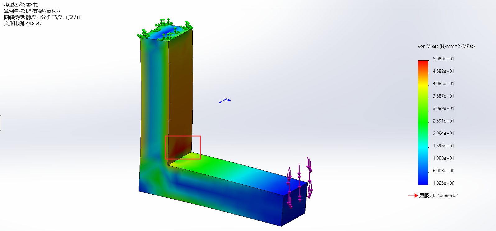 image-20221030174941401