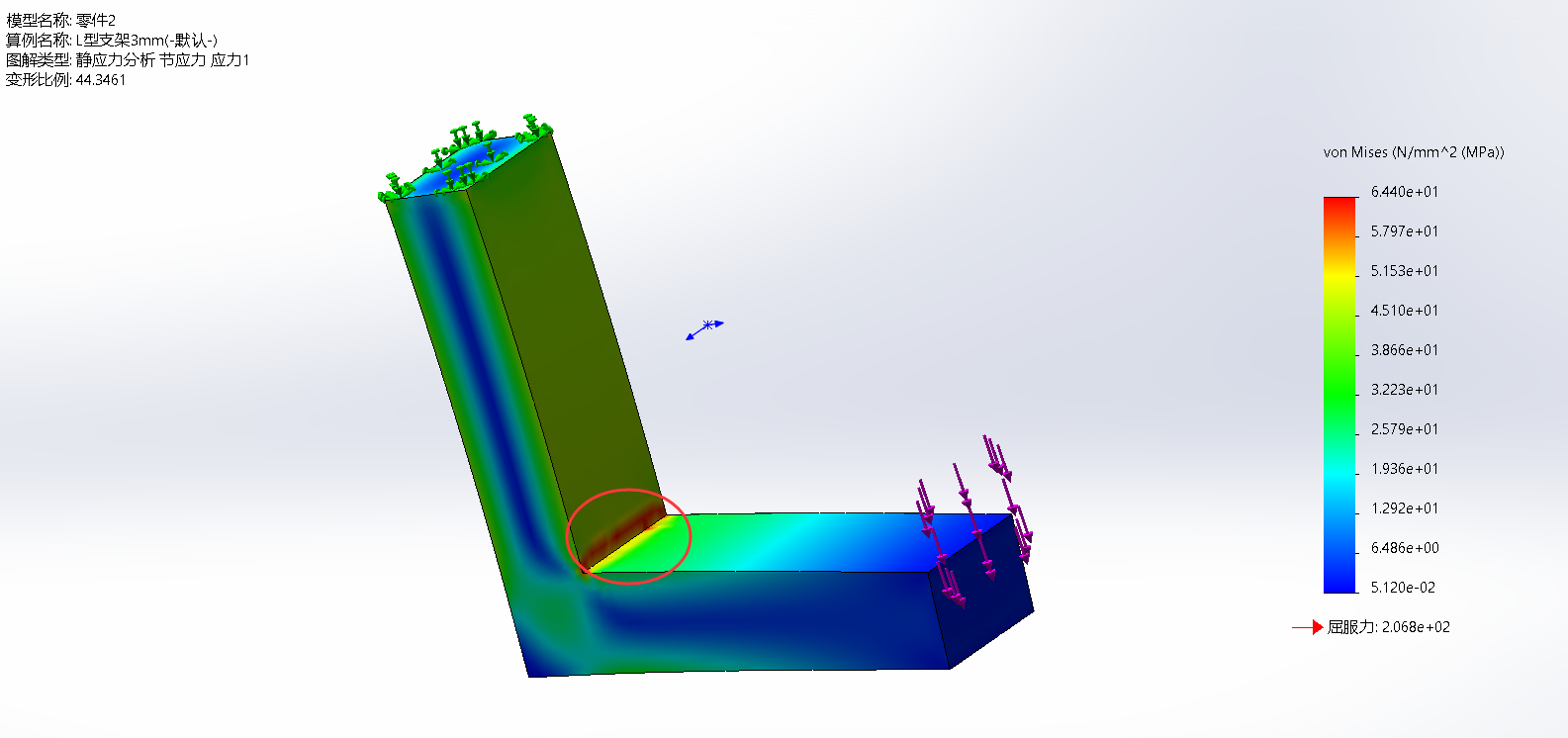 image-20221030175145134