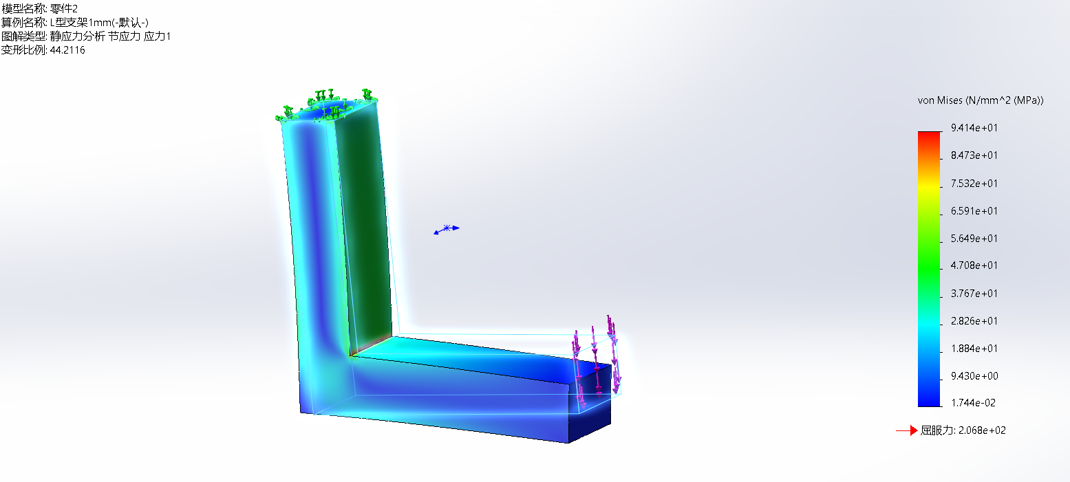 image-20221030181458625