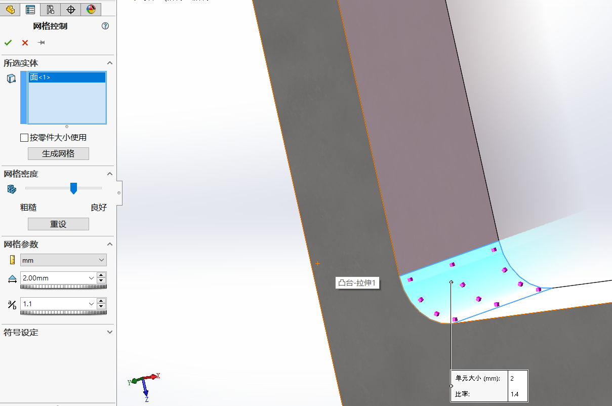 image-20221030183934496