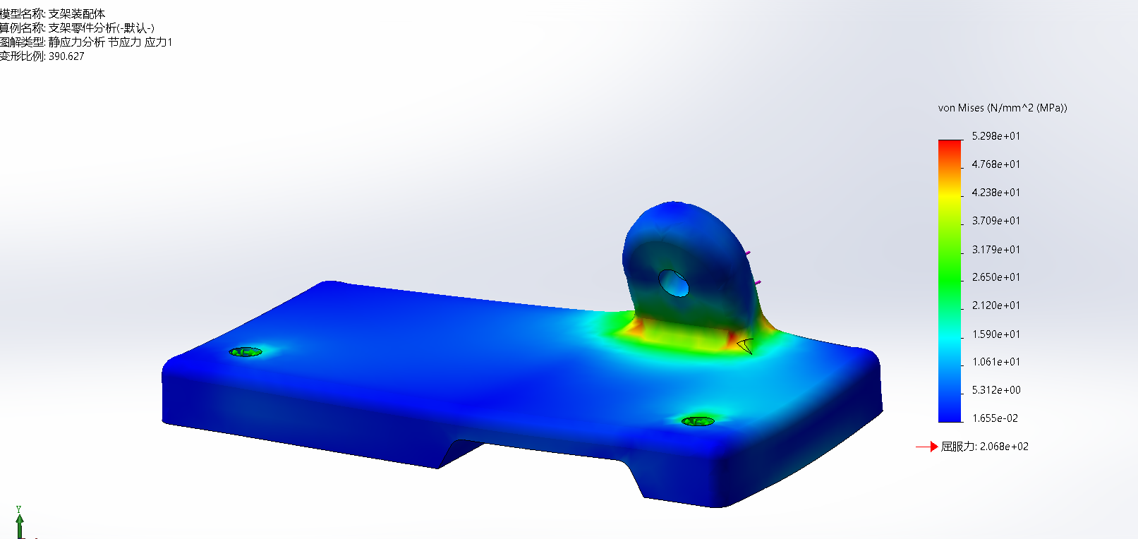 image-20221031211244125