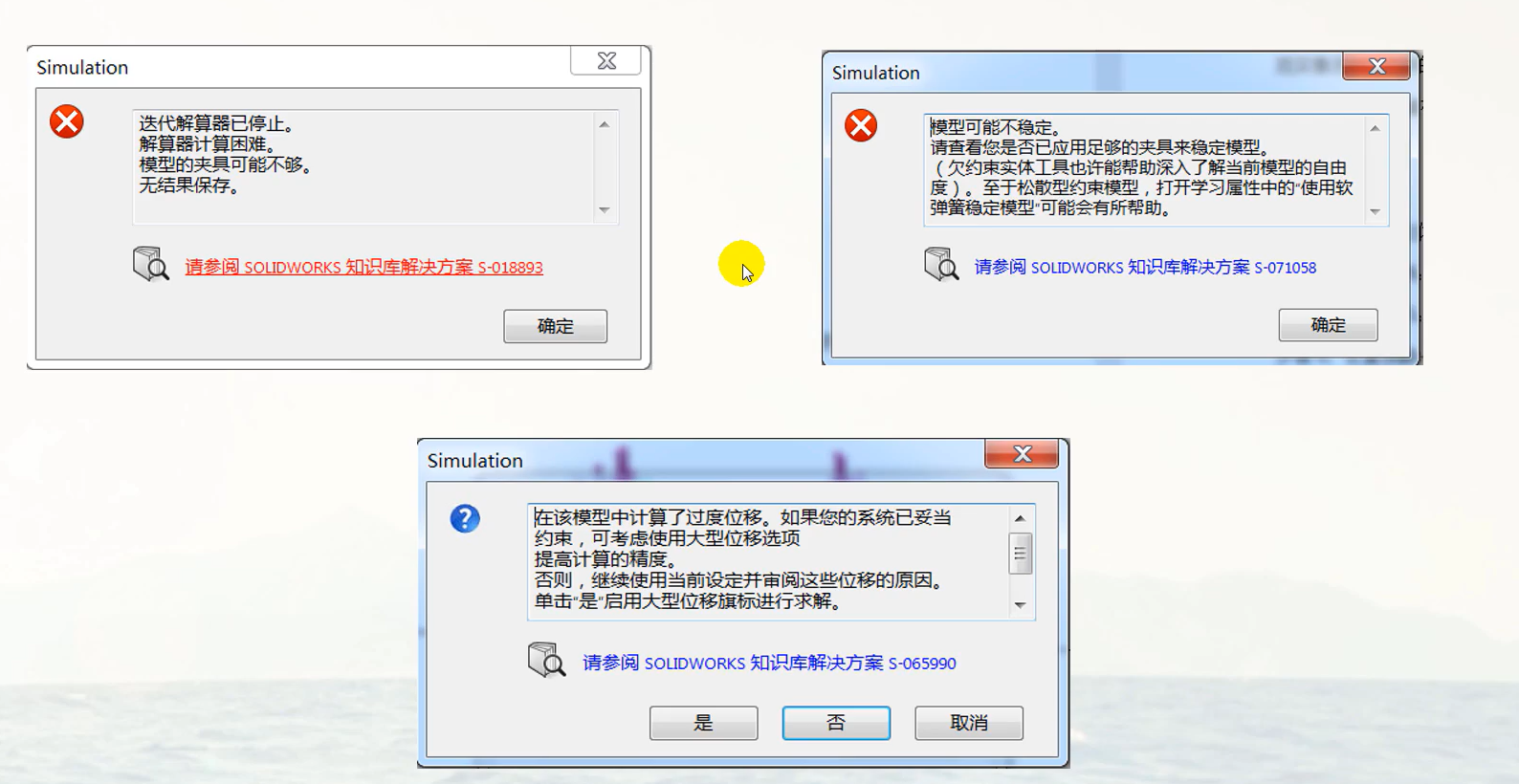 image-20221101180512110