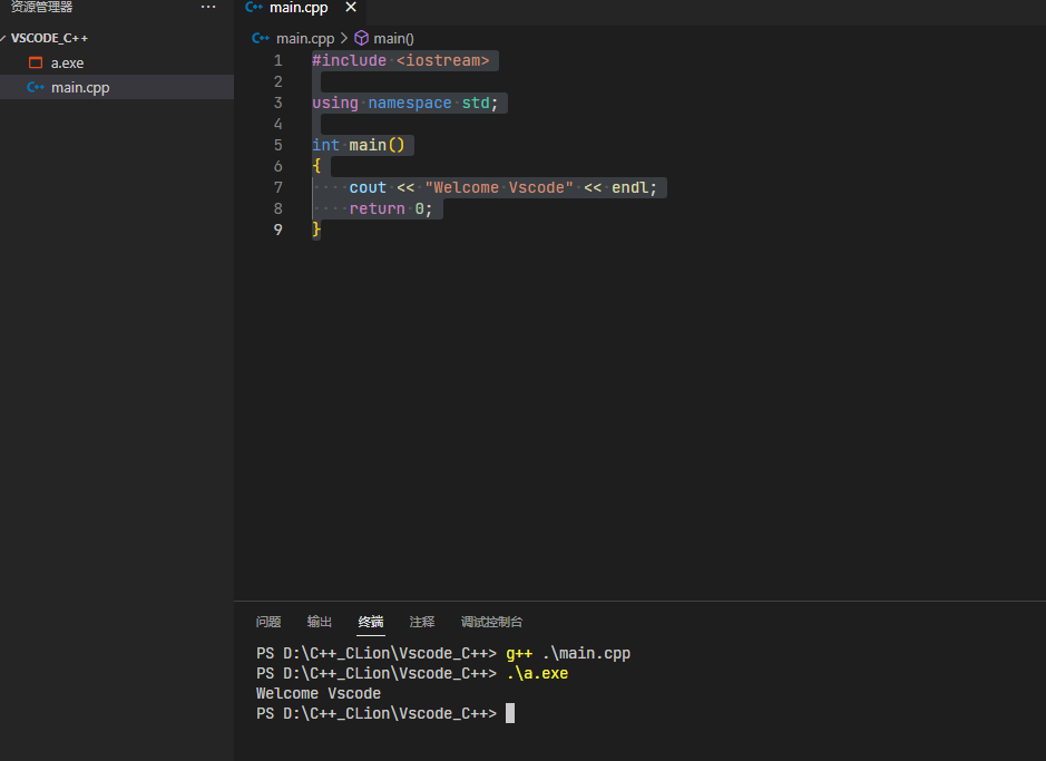 image-20221214103923377