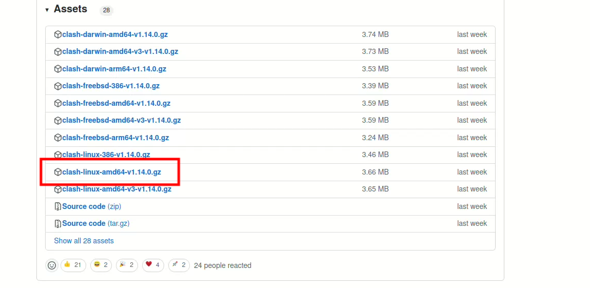 image-20230325164145991