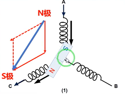 image-20231204165355989