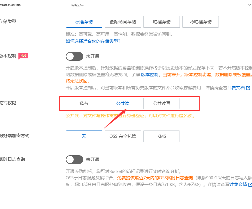 image-20220716223246271