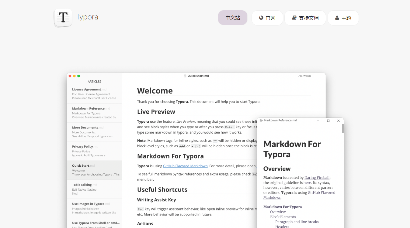 image-20220716221558273