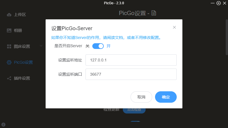 image-20220716232547003