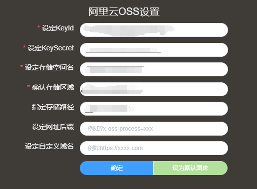 image-20220716225430981