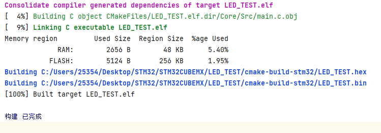 image-20220716161448534