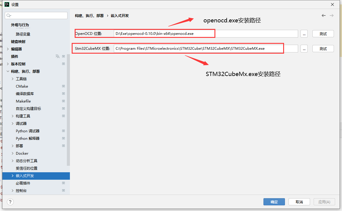 image-20220716155917803