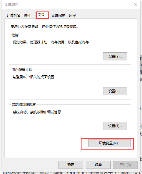 image-20220716153406866