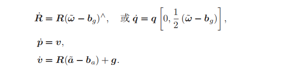 image-20250907162145641