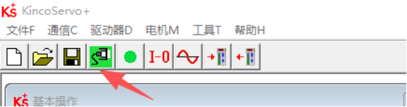 image-20251114215304805