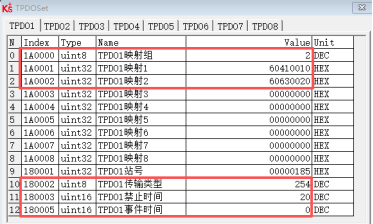 image-20251114215352031