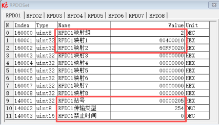 image-20251114215359807