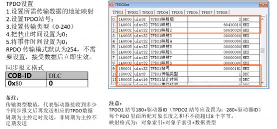 image-20251114215613186