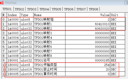 image-20251114215626531