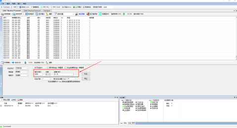image-20251114215647527